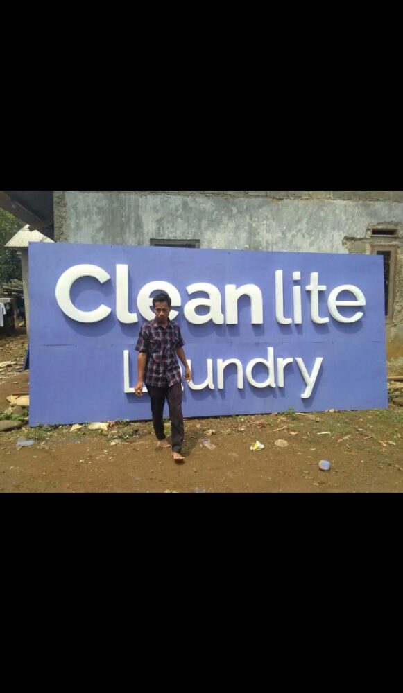blank